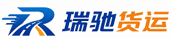聊城附近回程货车调度｜工程机械爬梯车大件运输车调度